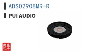 ADS02908MR-R ͼƬ